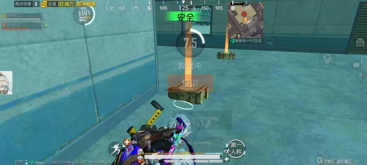 和平精英辅助使用常见问题解答的配图，内容相关：为应对腾讯日益严格的反作弊系统，新一代辅助采用内存伪装和行为模拟技术，使外挂进程更像正常游戏行为，大...