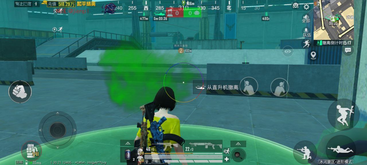 2025年和平精英辅助技术的发展趋势的配图，内容相关：2025年的和平精英辅助技术更加智能化，例如AI自瞄能根据敌人移动轨迹自动调整准星，而动态透视可过滤...